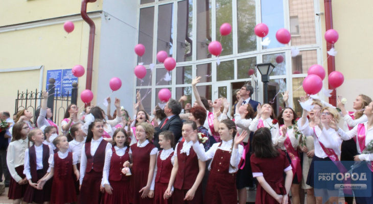 Школьные каникулы в Сыктывкаре: как уберечь детей от опасности и чем их занять