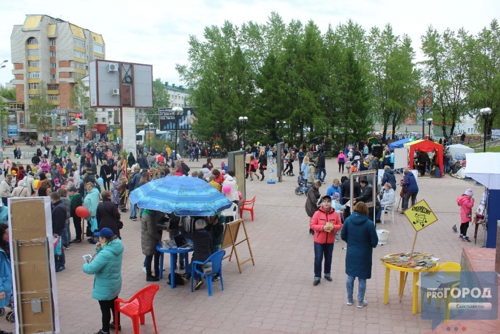 Концерт Елки, «Велоночь 2019» и фестиваль уличного кино: афиша мероприятий на День города