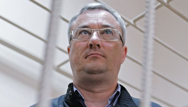 Бывшего главу Коми Вячеслава Гайзера приговорили к 11 годам колонии строгого режима