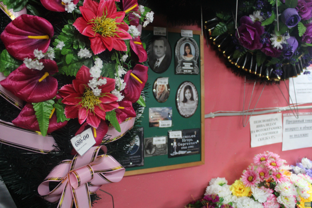 Жительница Коми получила деньги за сотрудников-инвалидов и уволила их