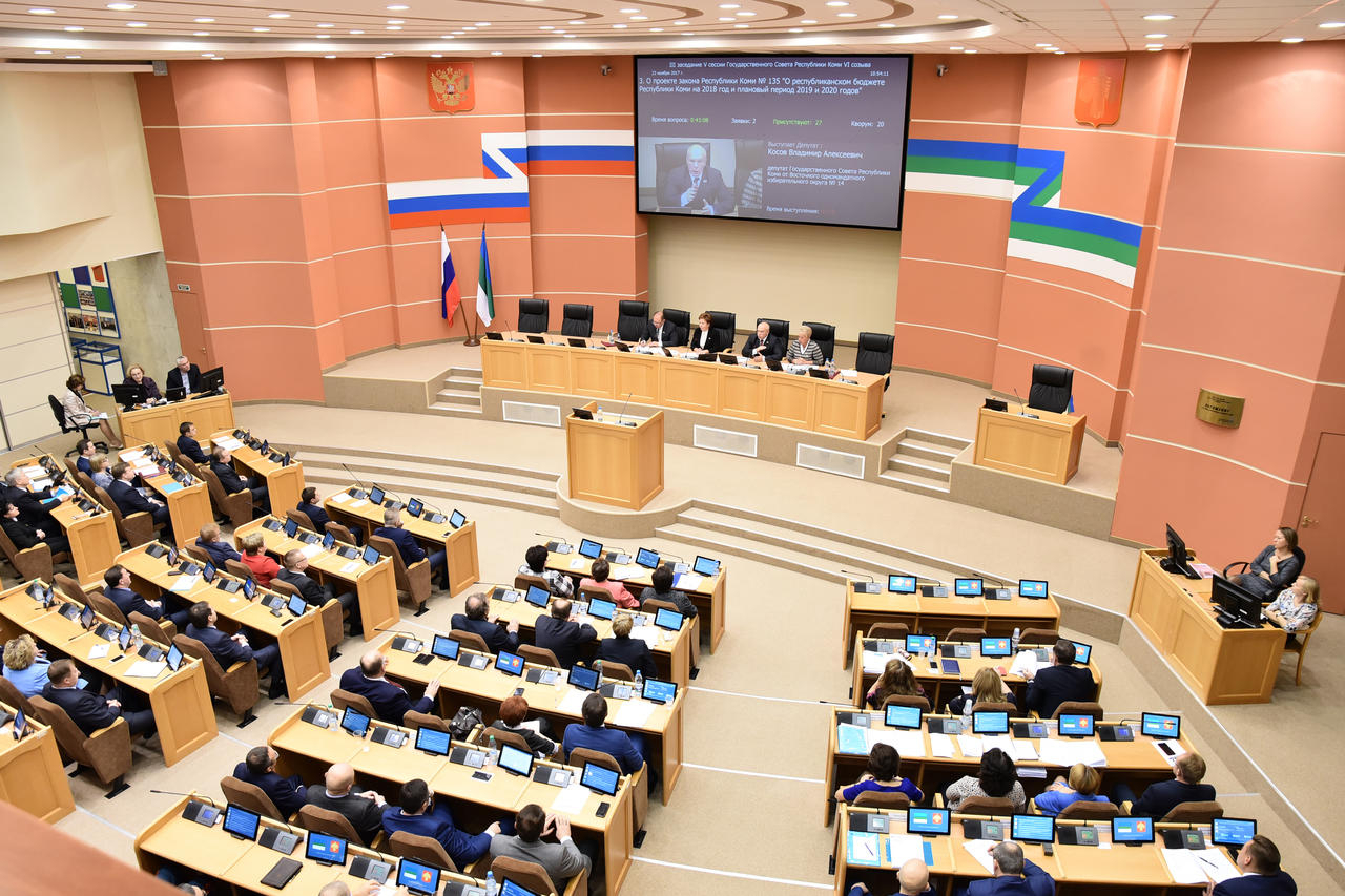 В Госсовете Коми рассмотрели инициативу по возвращению льгот на детсады