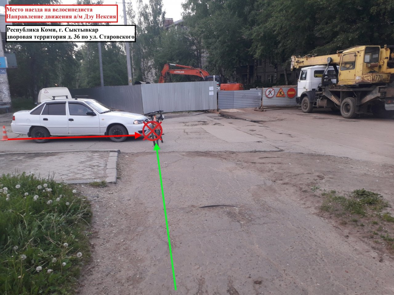 В Сыктывкаре под колеса иномарки попал подросток-велосипедист