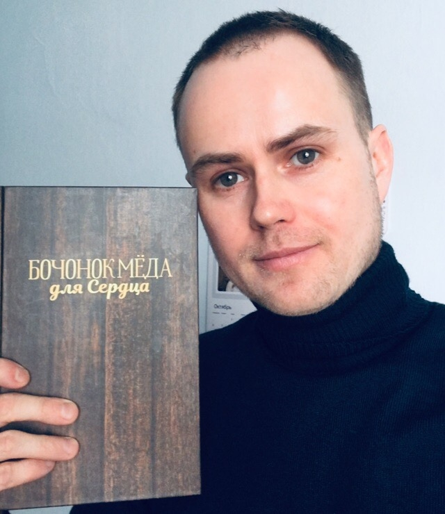 В Коми до смерти избили автора душевных рассказов из Сыктывкара