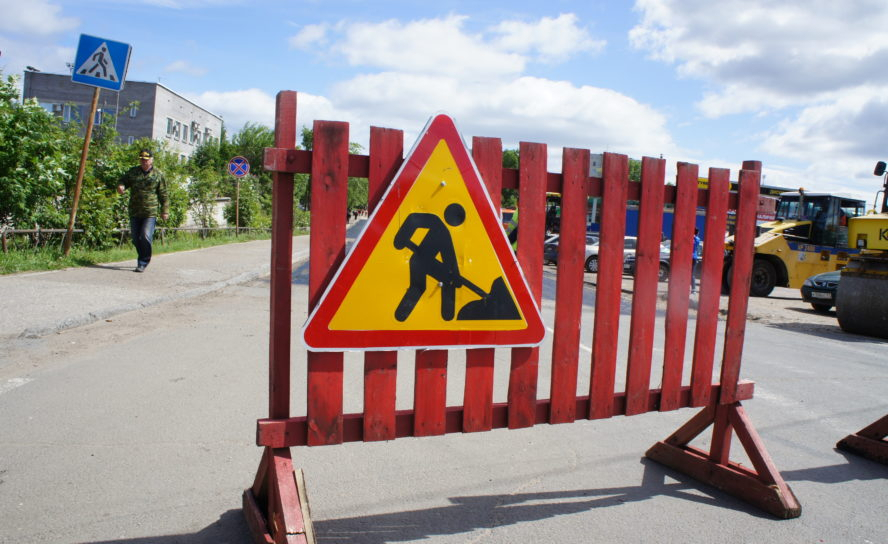 В Сыктывкаре на день перекроют одну из улиц