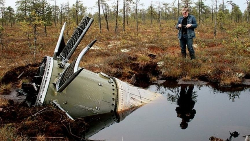 Обломки ракеты, которые упали на Коми, вывезут военные