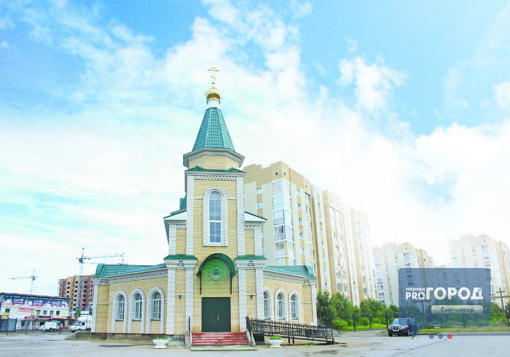 Сыктывкарцы рассказали, хотят ли они уехать из Коми