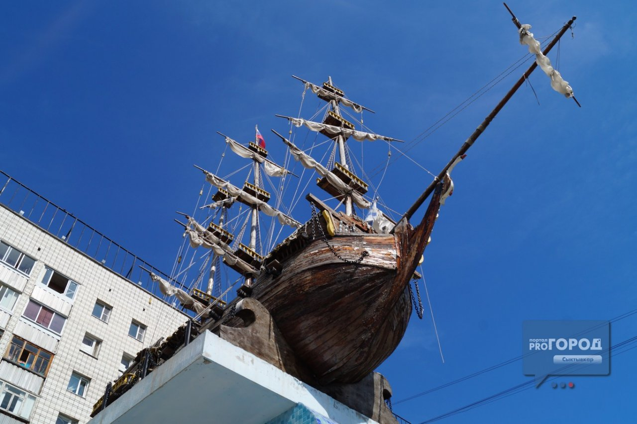 В Сыктывкаре на ремонт постамента под парусником потратят 150 тысяч рублей