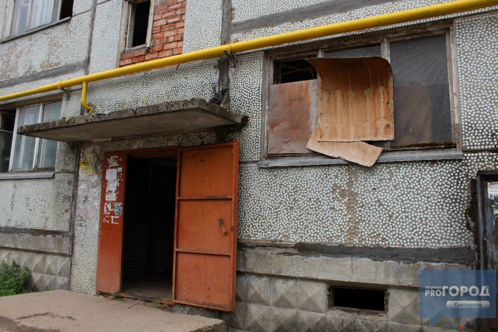 В Коми планируют пересмотреть систему расчета взносов за капремонт