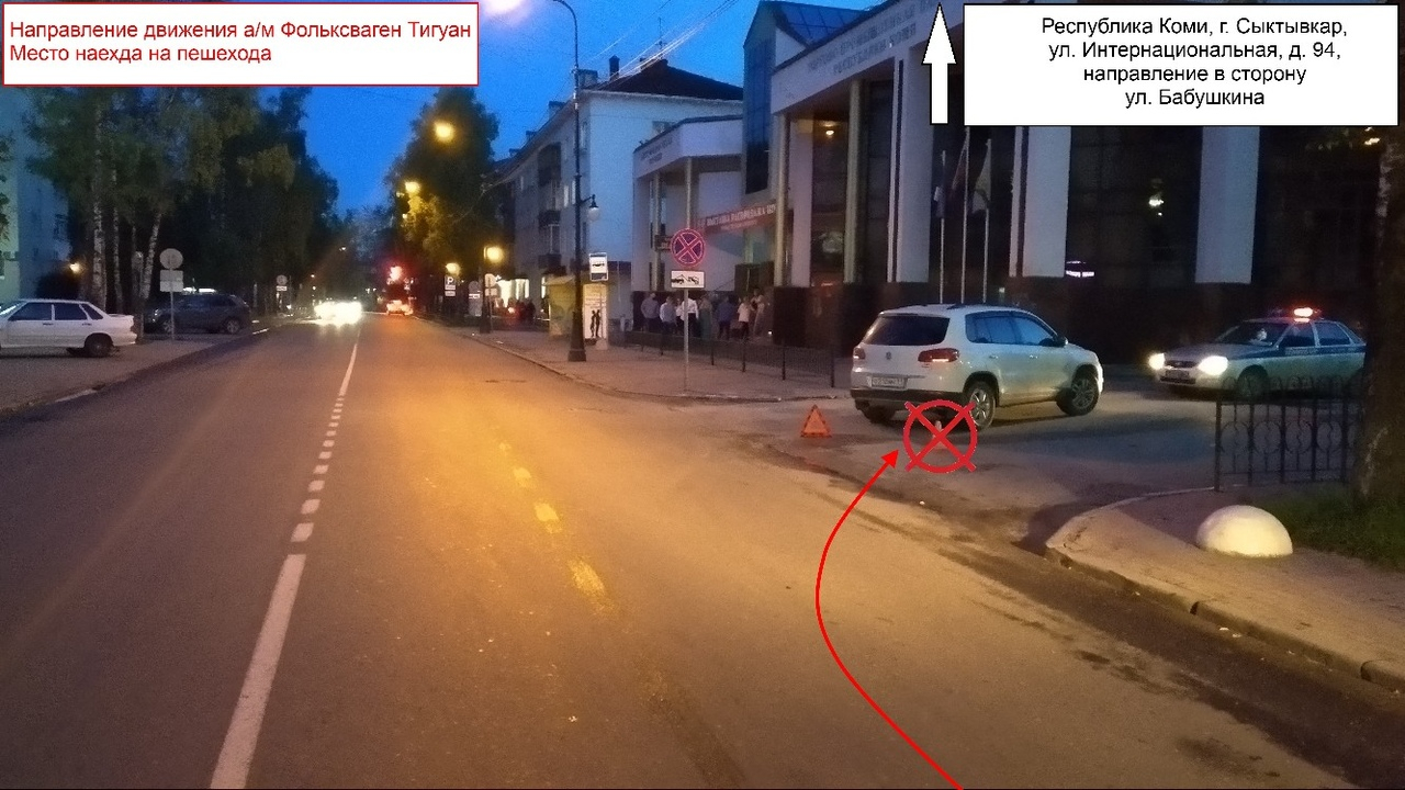 Появились подробности ДТП с сыктывкарцем, которому переехали ногу