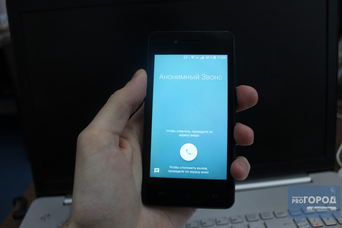 Сыктывкарку терроризируют звонками: мнение специалиста