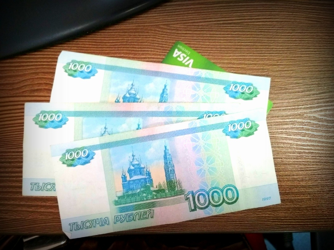 Появился сайт, который поможет жителям Сыктывкара оформить займ на карту