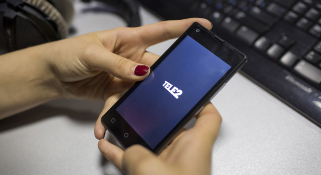 Tele2 в Сыктывкаре дарит своим клиентам скидки на кофе, занятия спортом, игры и покупку одежды