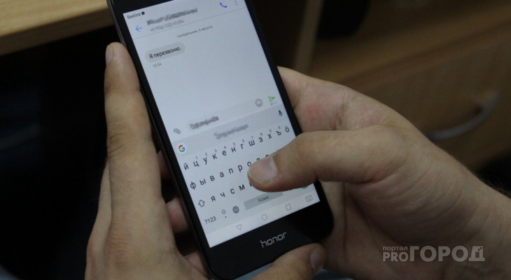 В России появился новый способ мошенничества: неизвестные используют имитацию голоса