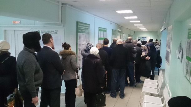 Сыктывкарцы об очередях в поликлиниках: «Обитель зла и страданий»