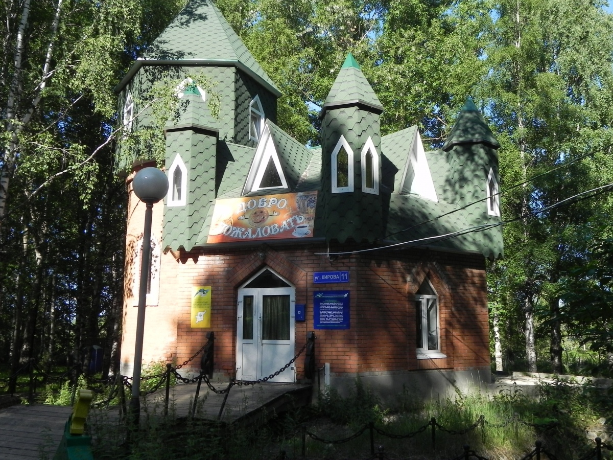 В Кировском парке Сыктывкара восстановят замок царя Берендея