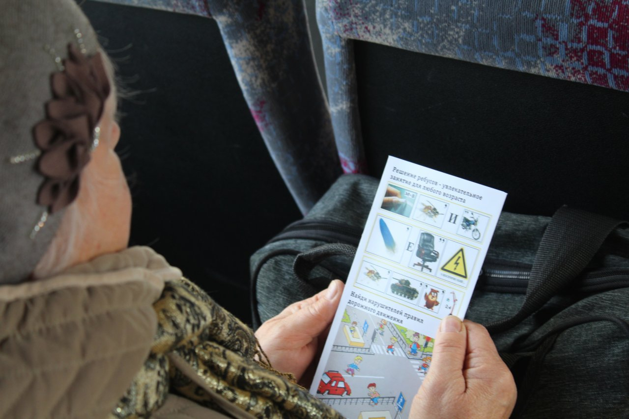 В Сыктывкаре дети ловили нарушителей дорожного движения (фото)