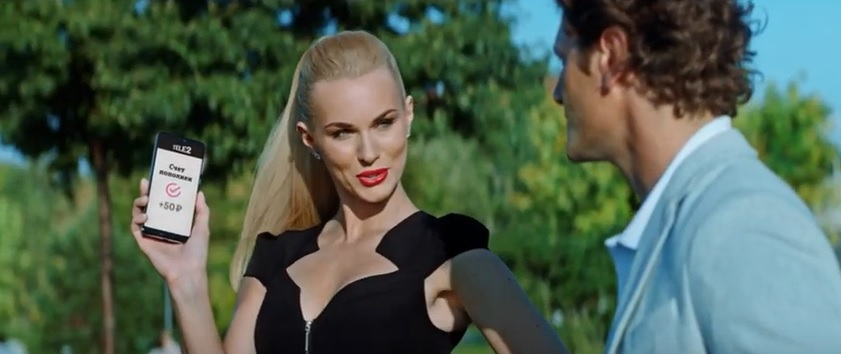 Tele2 выходит на биржу