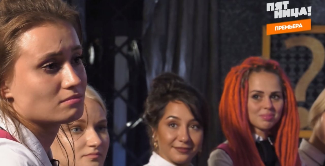 «Пацанка» из Коми на шоу расплакалась от давно забытых чувств