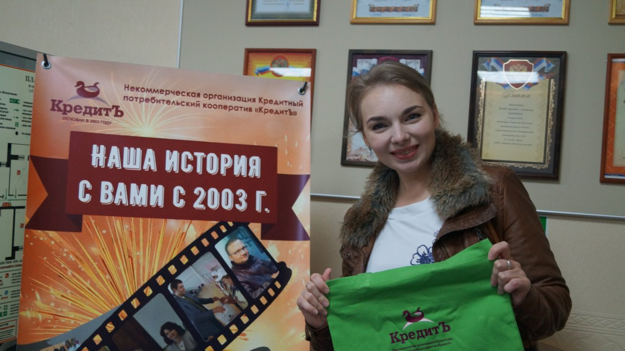 Сыктывкарка рассказала, кто помог ее семье купить жилье для ребенка