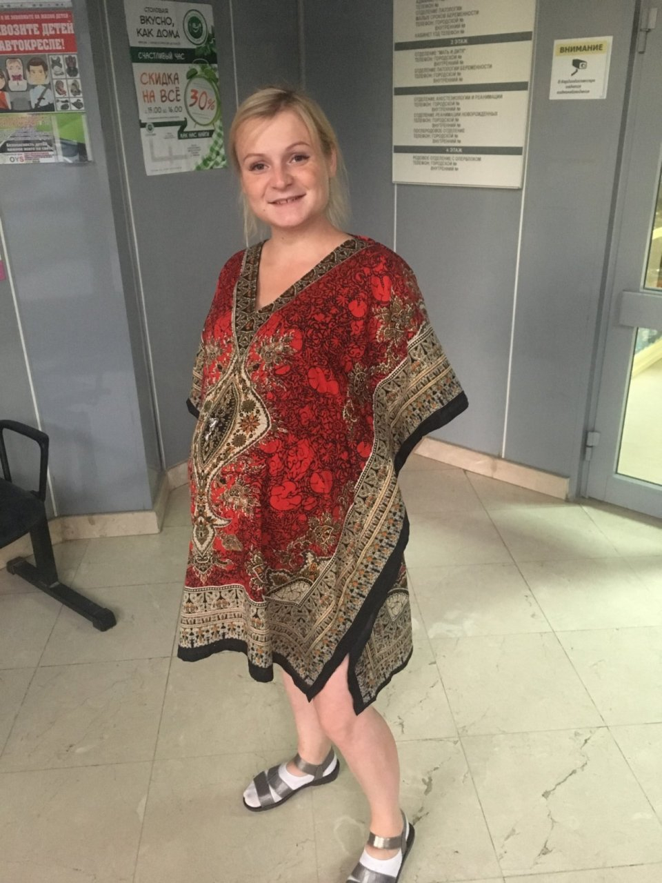 Стало известно имя участницы бьюти-проекта «Преображение» в Сыктывкаре