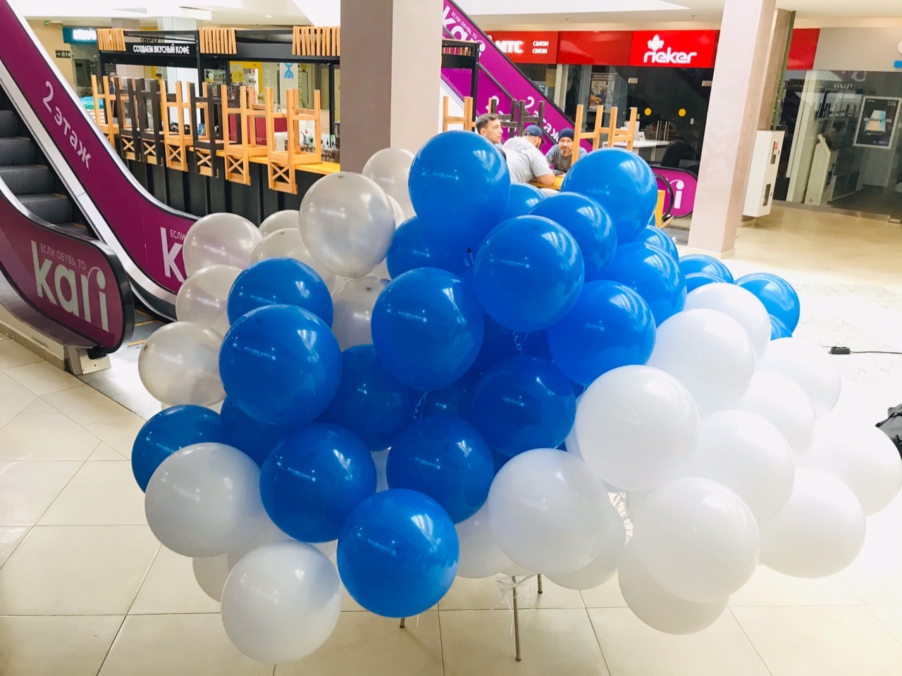 Фонтан, подсветка и надпись: 6 идей как превратить обычный воздушный шар в украшение праздника