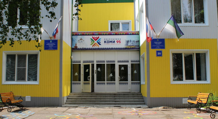 Тысячи сыктывкарцев получат компенсации за детские сады