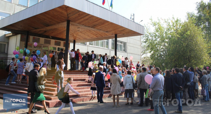 В Коми на ремонт школ выделят 200 миллионов рублей