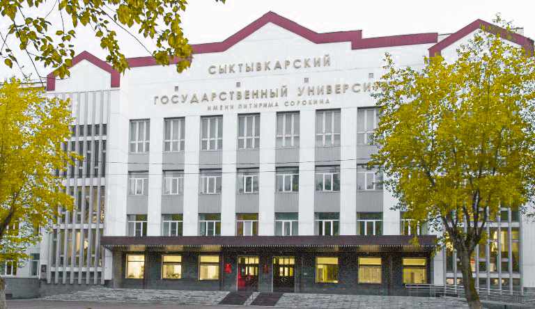 Tele2 учредила именную стипендию для студентов CГУ им. Питирима Сорокина