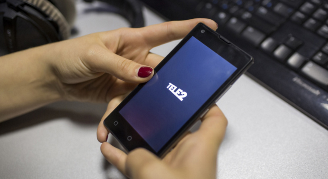 Tele2 завершила создание экосистемы онлайн-обучения