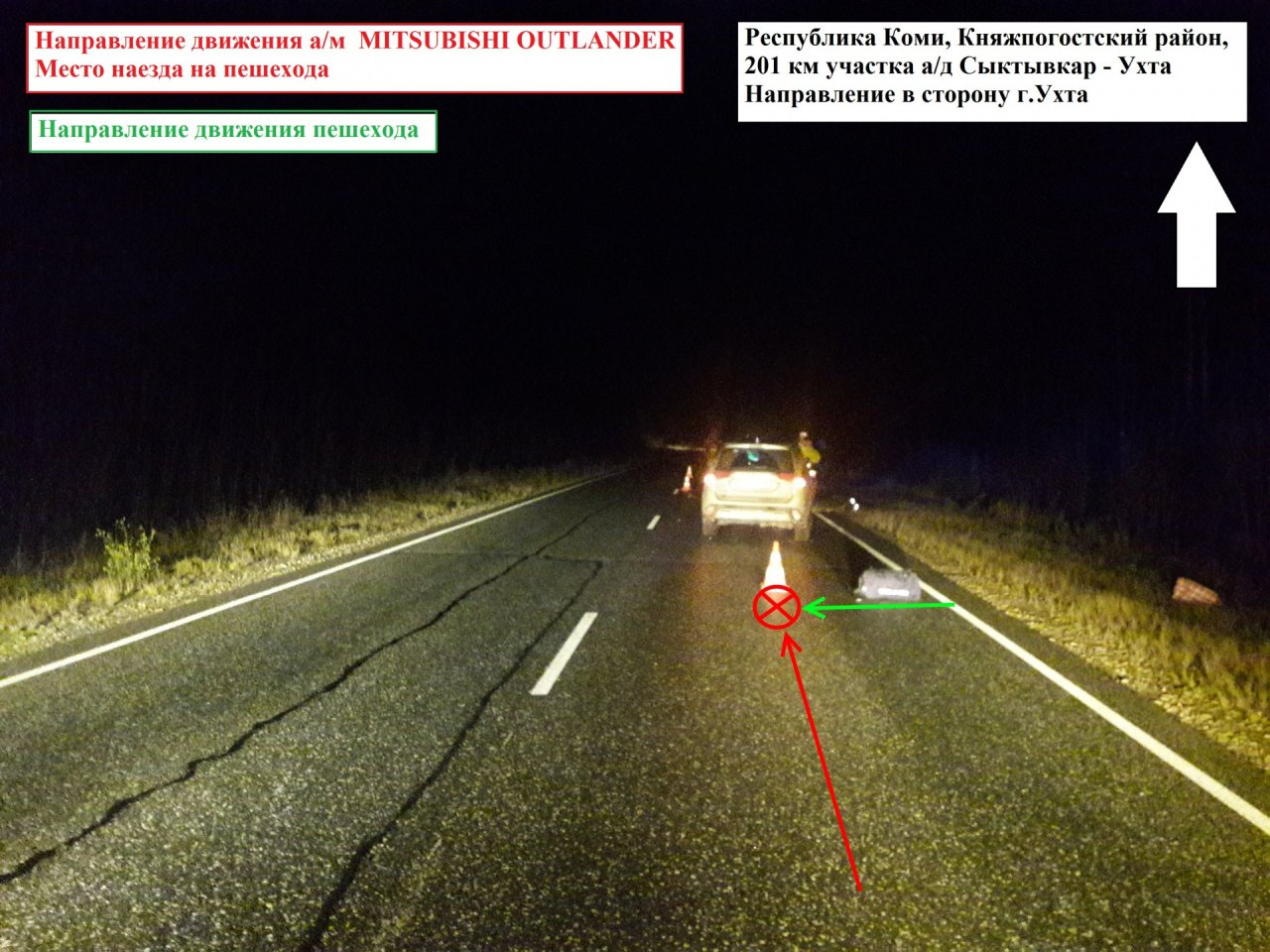 В Коми водитель с 25-летним стажем насмерть сбил человека