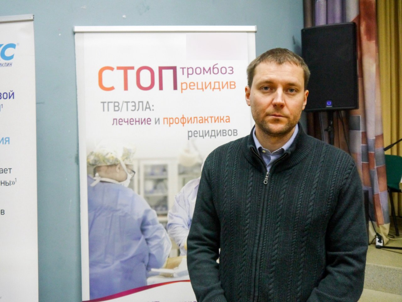 «Инсульт убивает даже подростков»: невролог рассказал, как не умереть в расцвете лет