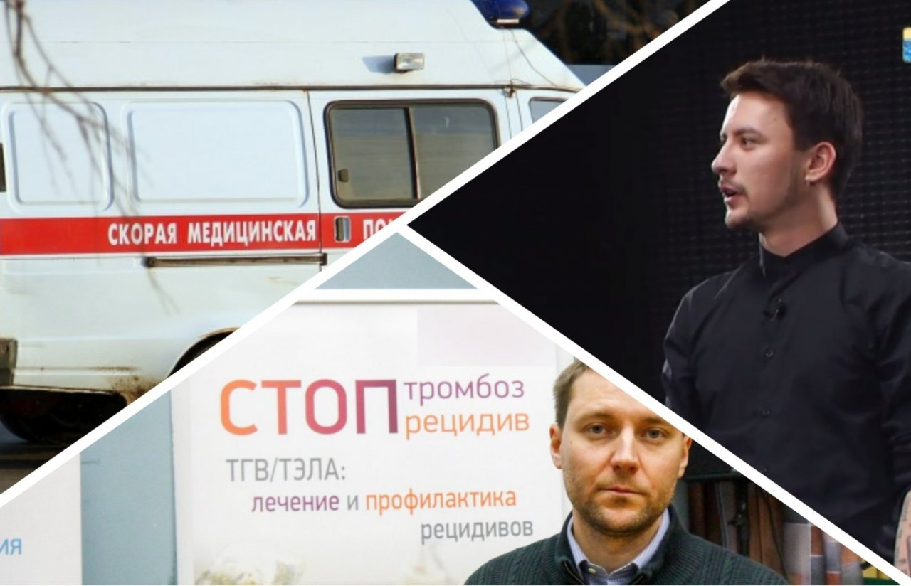 Итоги недели в Коми: НЛО над городом, диско-бабушка и как не умереть от инсульта