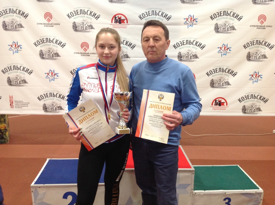 Девушка из Коми стала лучшим стрелком на первенстве России