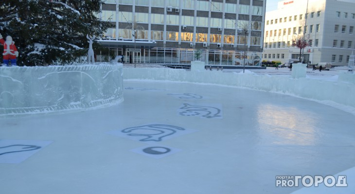 На новогодний каток в Сыктывкаре потратят 700 тысяч рублей