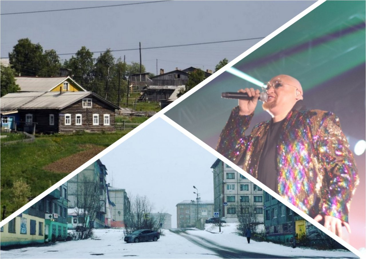 Итоги недели в Коми: Блогер Илья Варламов хочет купить квартиру в Коми, а в Сыктывкаре внезапно появился певец Шура