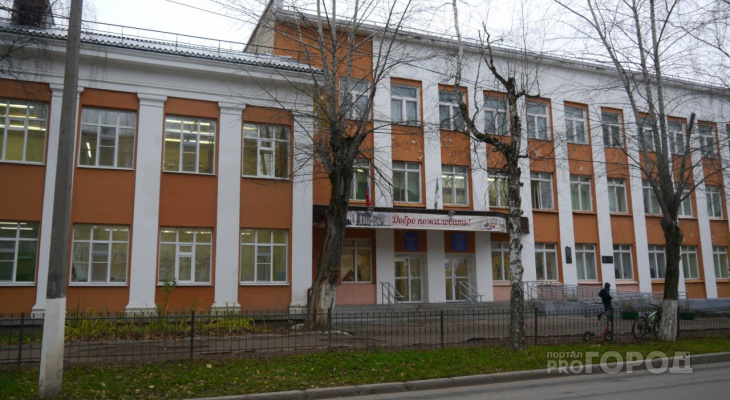 В Сыктывкаре школьники станут учиться по-цифровому