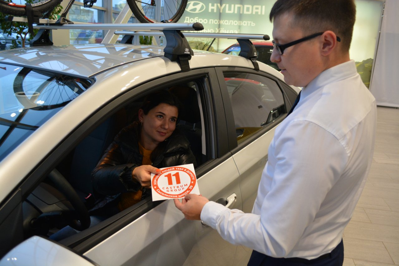 Как в Сыктывкаре можно сэкономить на ремонте авто и запчастях