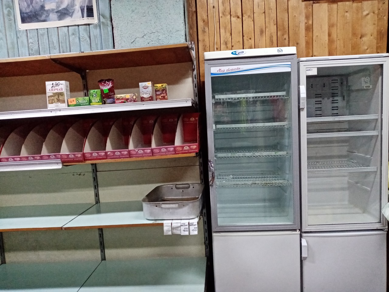 «У нас даже хлеба нет!»: жители села Коми отрезаны от мира из-за паводка