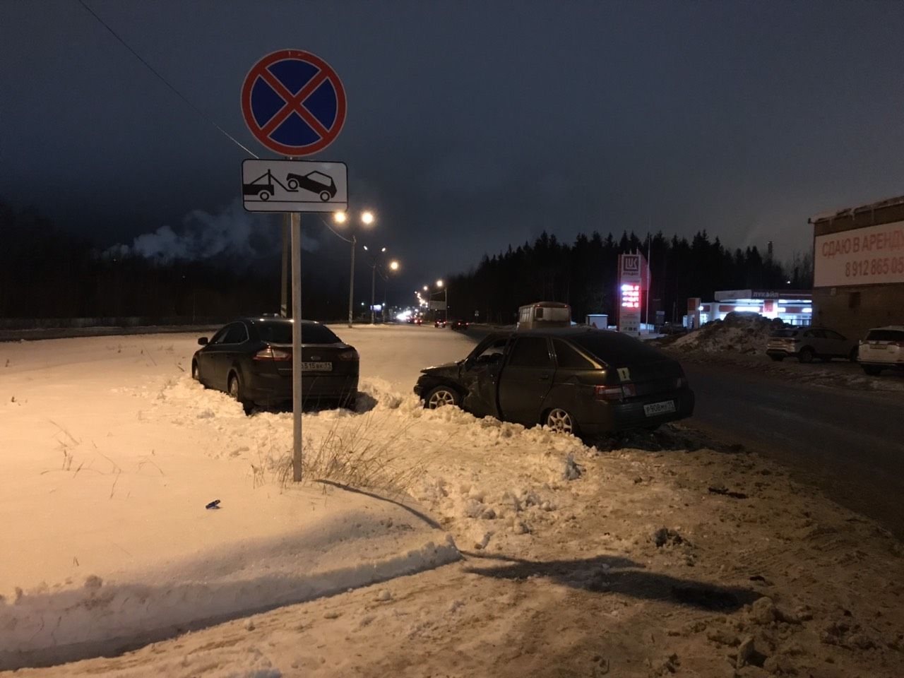 В Сыктывкаре ВАЗ не пропустил «Форд» на трассе, пострадал ребенок