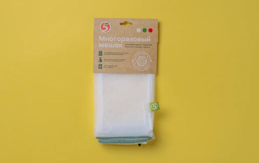 «Пятерочка» начнет продавать экомешочки вместо пластиковых пакетов