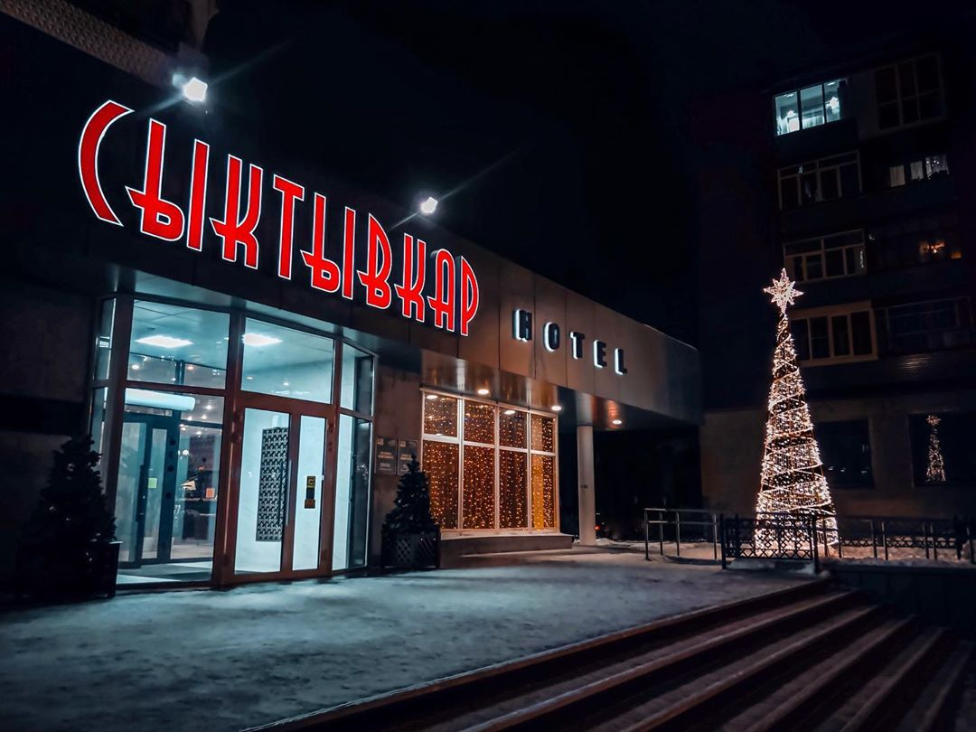 Фото дня в Сыктывкаре: новогоднее настроение на улицах города