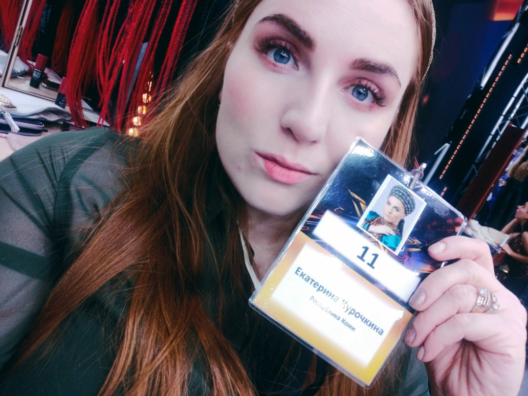 Стало известно, когда покажут премьеру всероссийского конкурса «Новая Звезда» с певицей из Сыктывкара