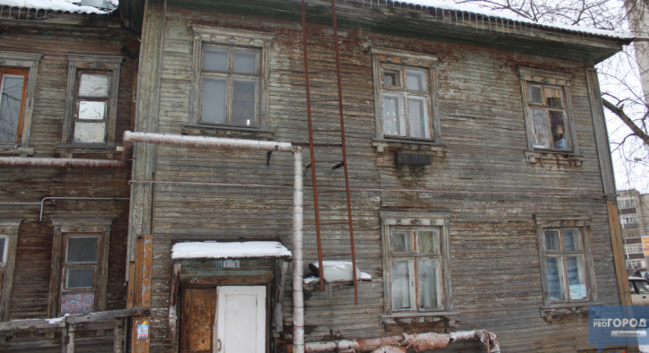 В Госдуме предложили расселять ветхие развалины за счет ипотеки