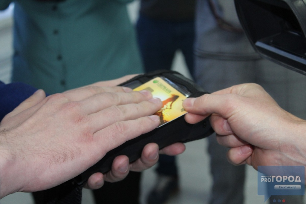 Что делать, если в автобусе не работает терминал: инструкция для сыктывкарцев