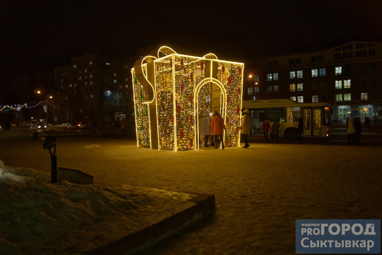 Словно в сказке: как преобразился Сыктывкар в новогодних огнях
