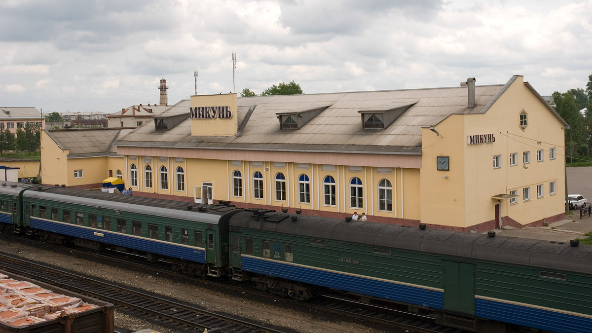 Жителя Коми, который исчез в Ярославле, нашли