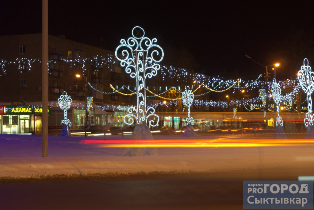 Комендантский час: будет ли он в Сыктывкаре в новогоднюю ночь