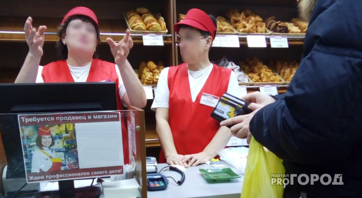 Кого не хватает в России: самые востребованные профессии конца 2019 года