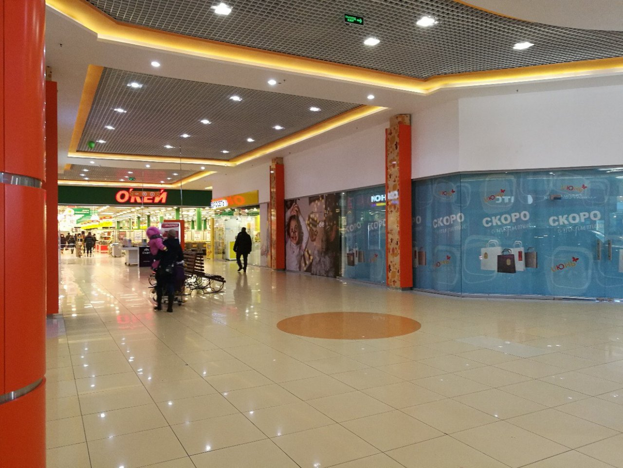 Сыктывкарка неожиданно умерла на полу торгового центра