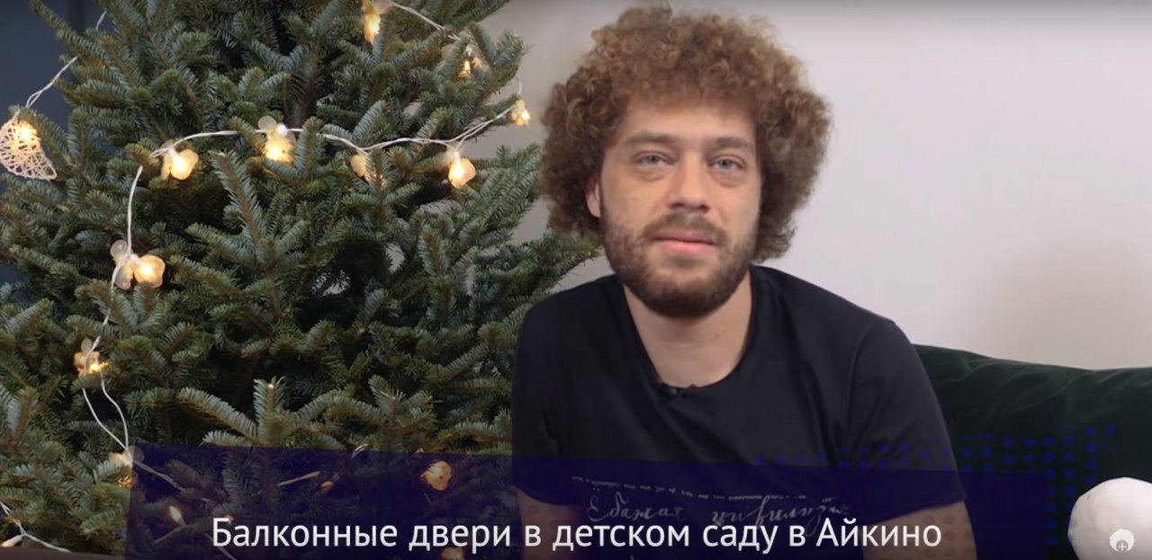 В рейтинг «абсурдных открытий чиновников» от Варламова попали окна в детсаду Коми